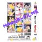 Preview: Best of Hentai #45